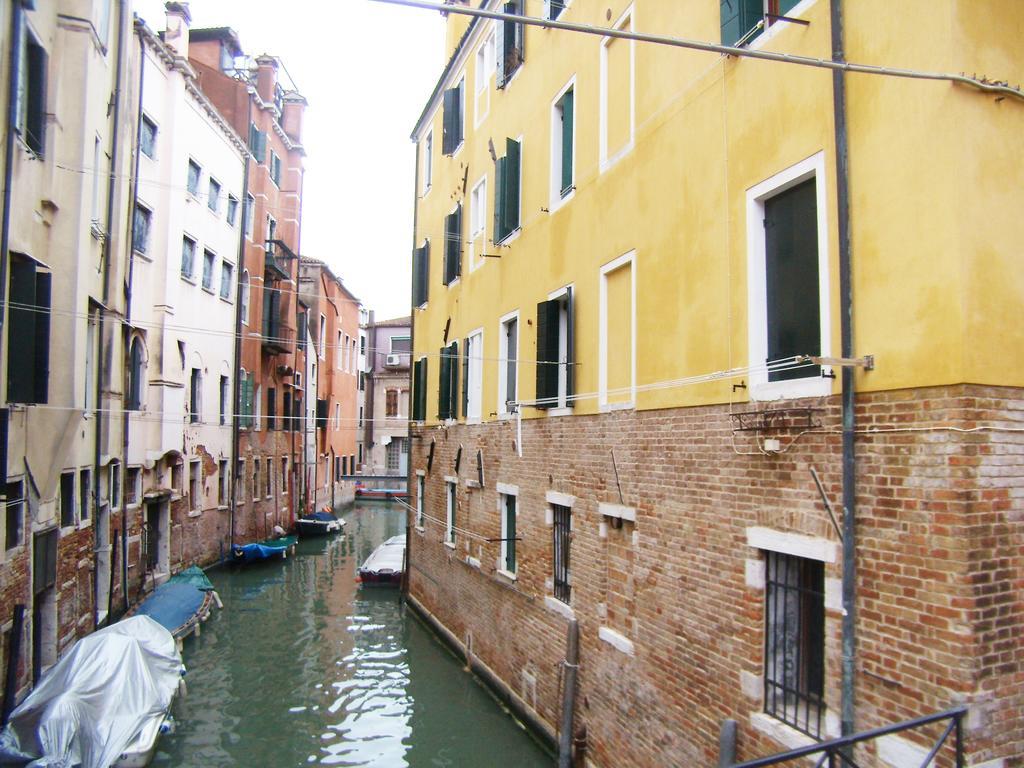 Appartamento Al Ghetto Vecchio Venice Room photo